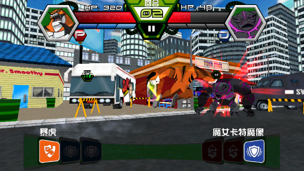 Ben10终极英雄异种动物