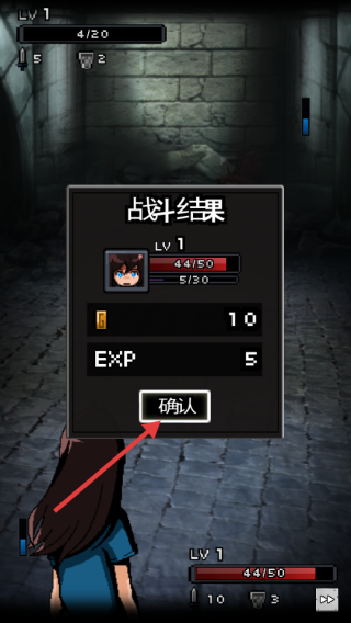 遗忘的塔