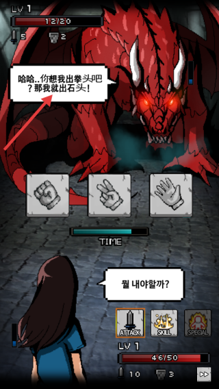 遗忘的塔