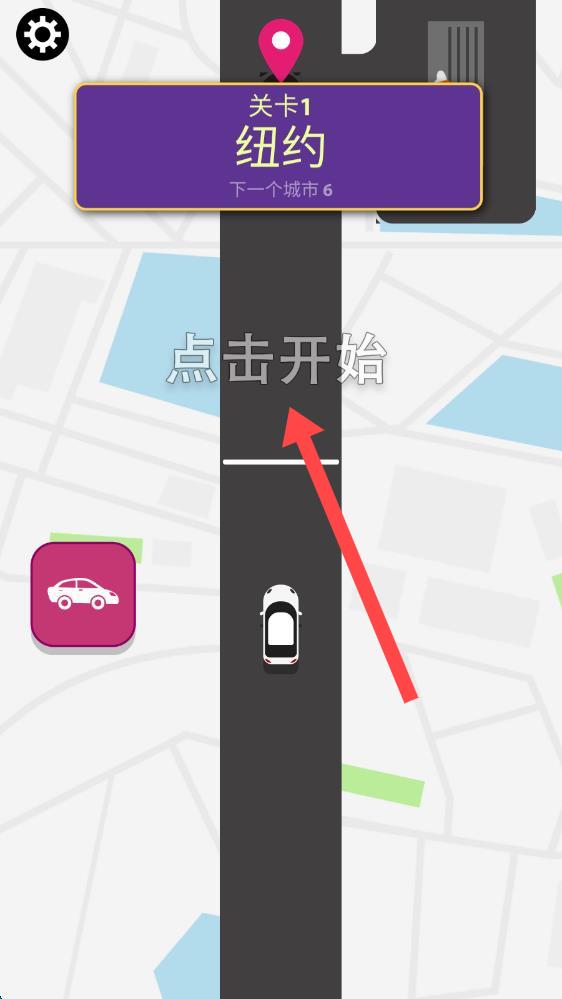 兄弟快上车