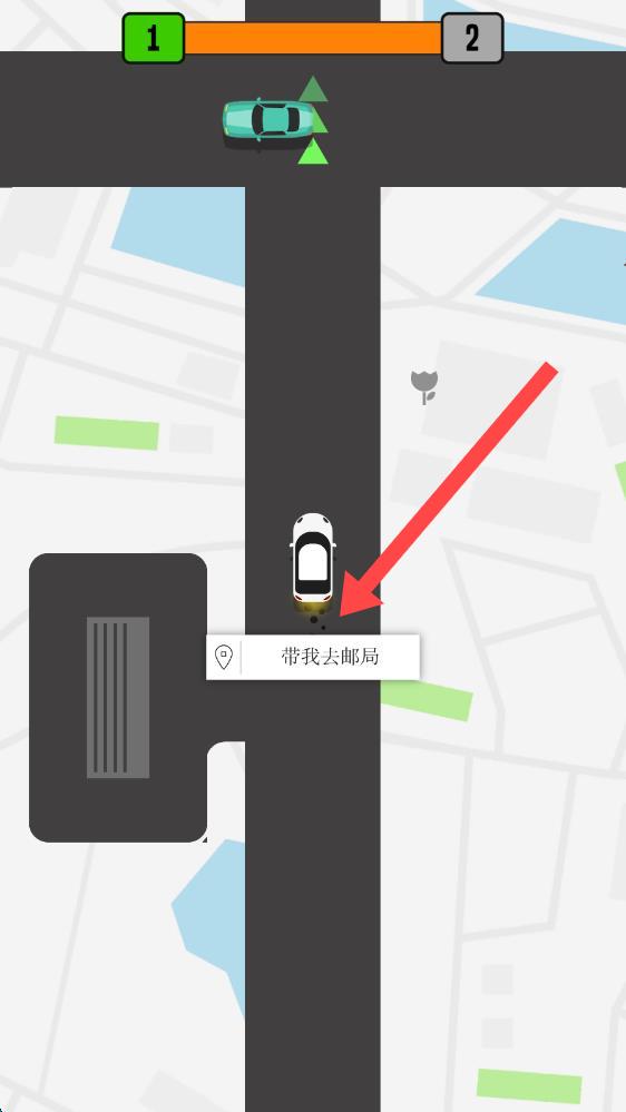 兄弟快上车