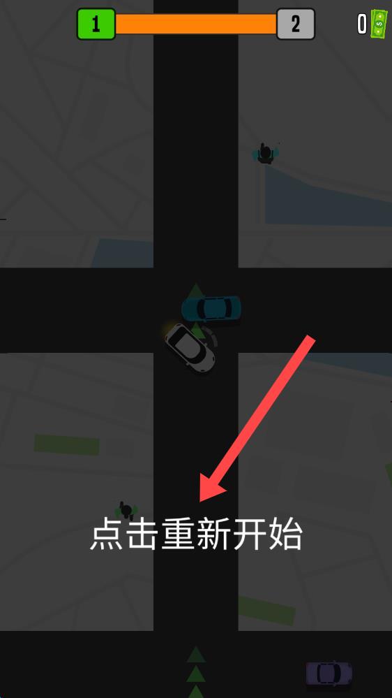 兄弟快上车