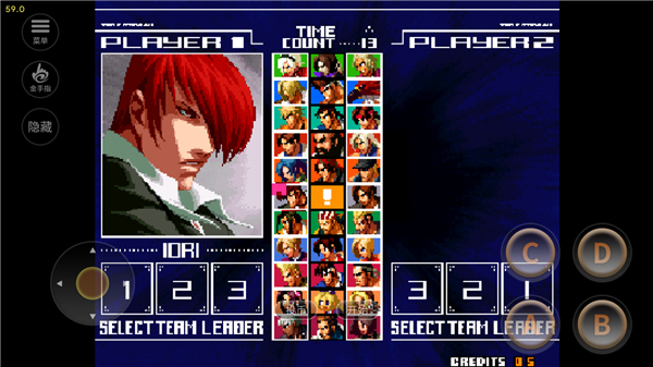 拳皇2003