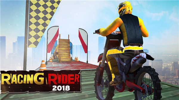 骑士2018