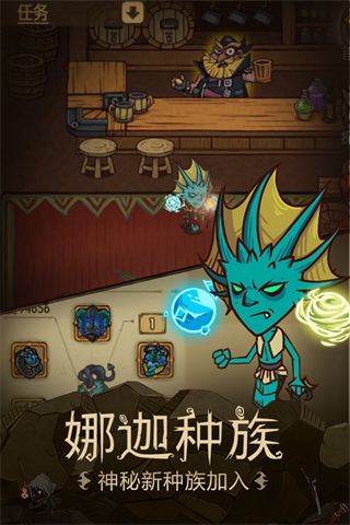 贪婪洞窟1