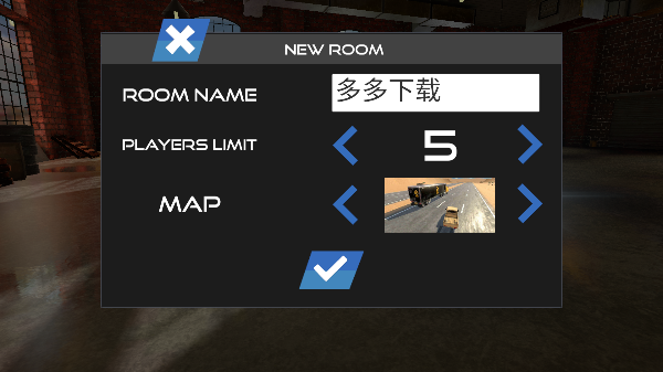公路狂飙手游