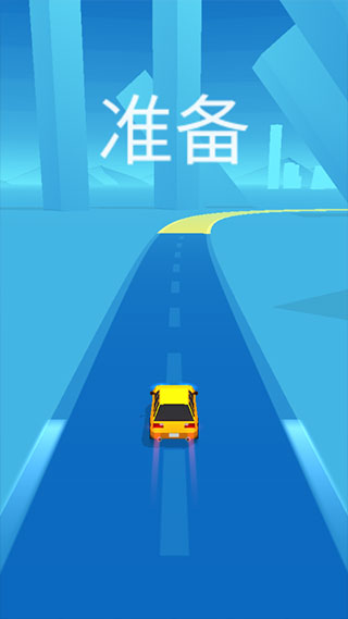 漂移达人手游