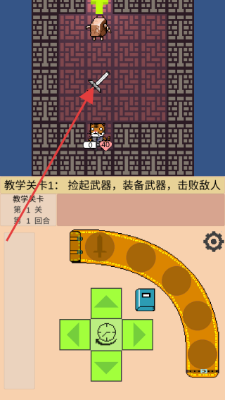嗷嗷的冒险