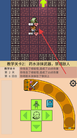 嗷嗷的冒险