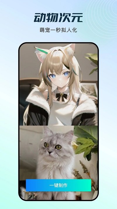 秀脸
