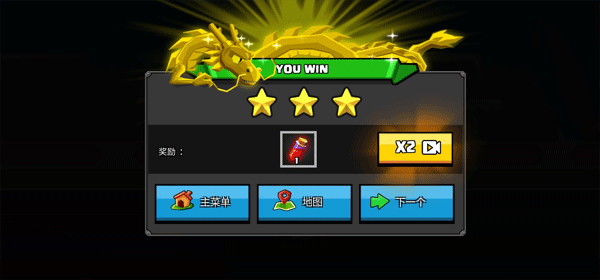 龙珠大乱斗游戏