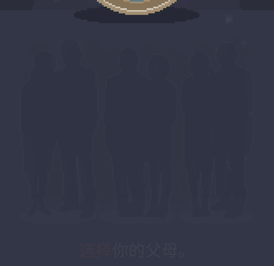 人生迷恋故事