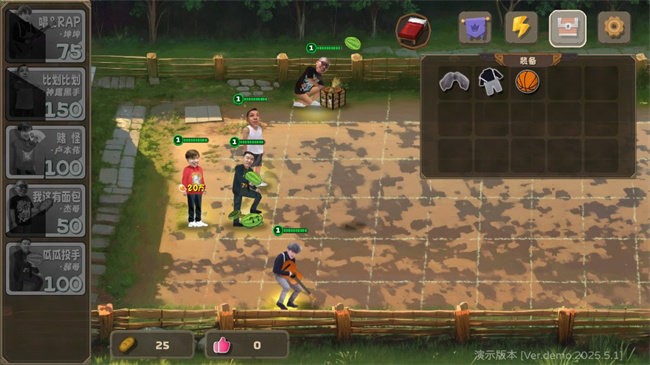 pvz鬼畜版触控版