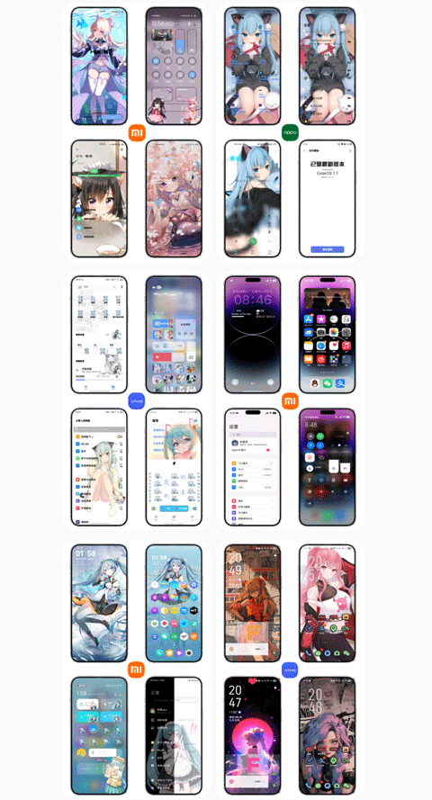 彩虹猫Pro2025