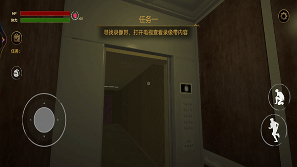 后室空间游戏