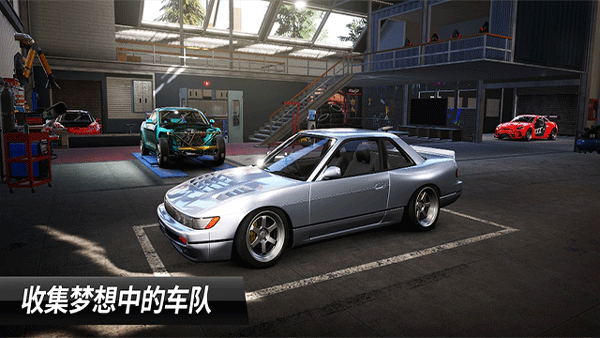 CarX 漂移赛车3