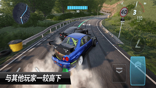 CarX 漂移赛车3