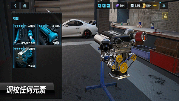 CarX 漂移赛车3