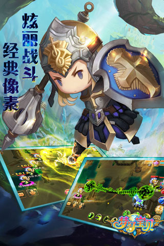 梦幻宝贝2025