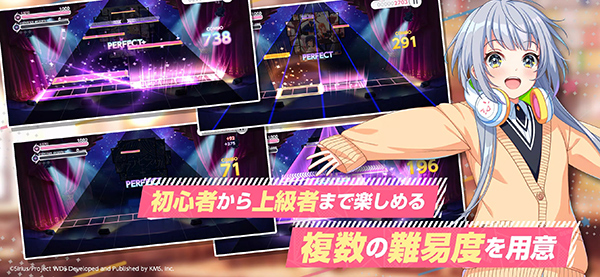 World Dai Star游戏