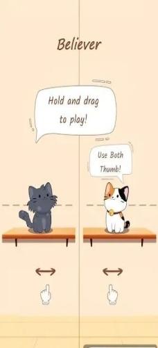 二重唱猫
