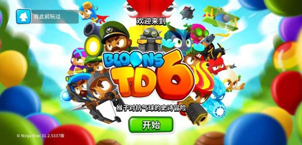 Bloons TD 6