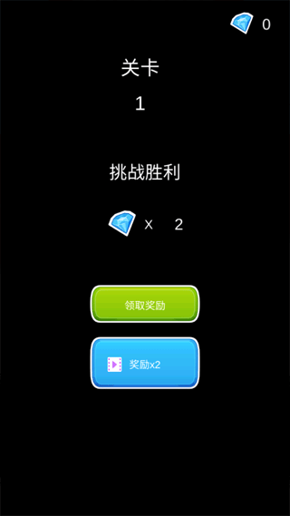 城市枪战手游