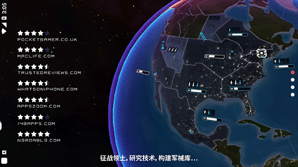 先发制人2025