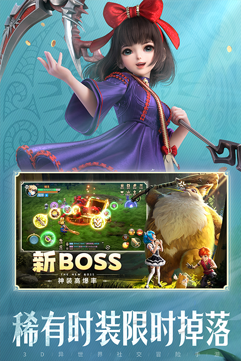 云上城之歌小七版本