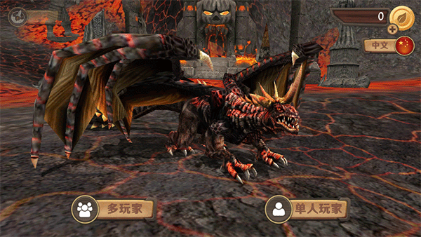 龙族模拟器最新版