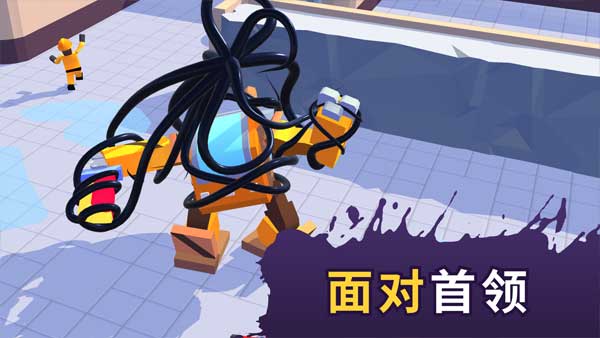 毒液生存游戏