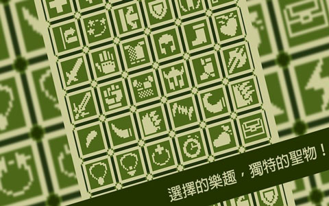 关键勇士游戏