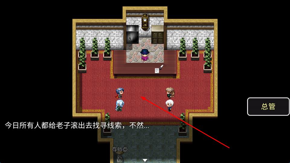 一个男人和九十九个怪物的故事