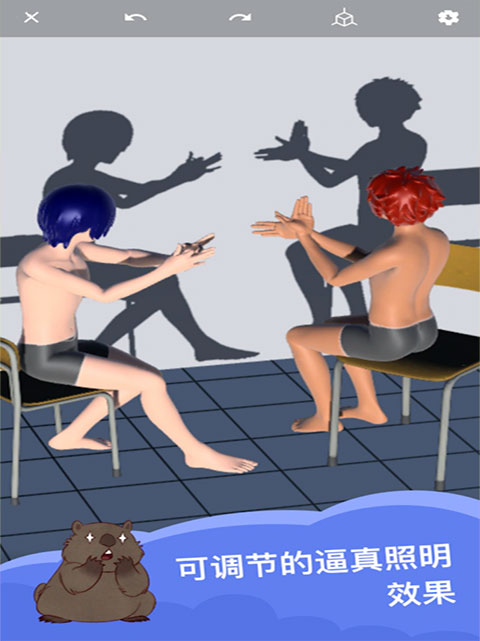 magic poser魔法人形师