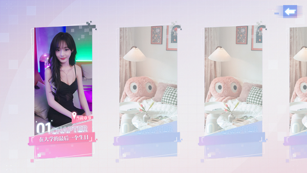 完蛋我被美女包围了前传