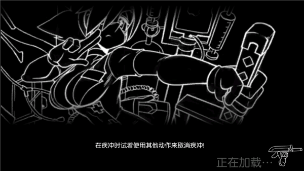 Skullgirls游戏