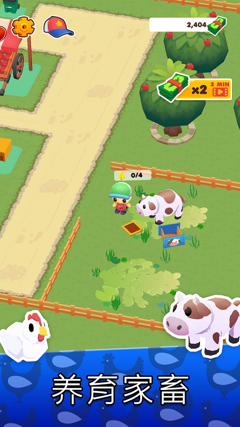 MicroTown.io