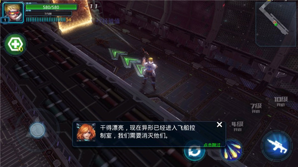 合金突围
