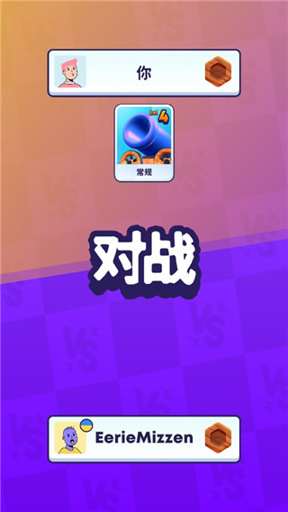 mobcontrol