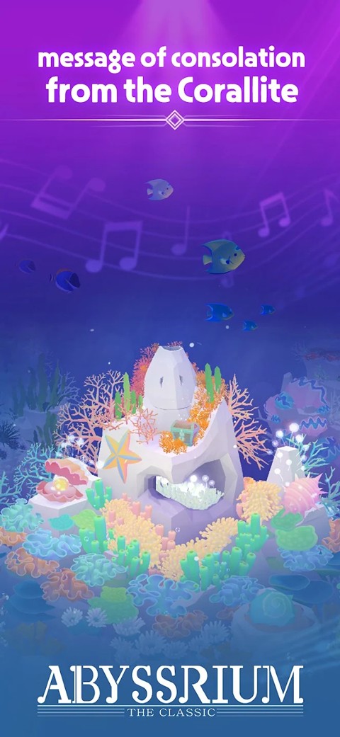 深海水族馆破解版