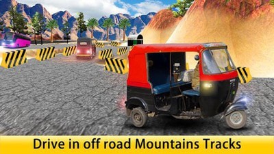 驾驶黄包车