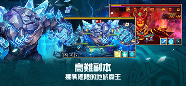 魔灵召唤天空之役