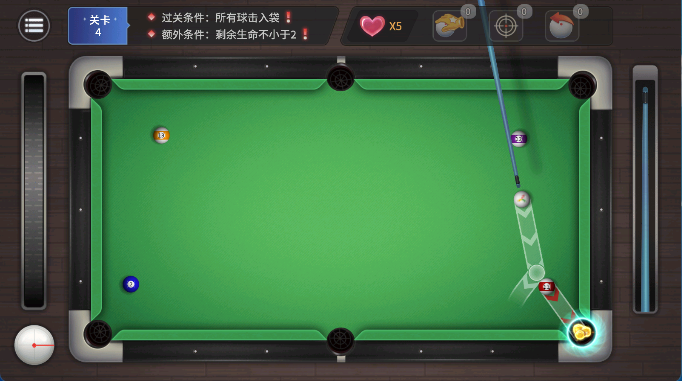 台球精英