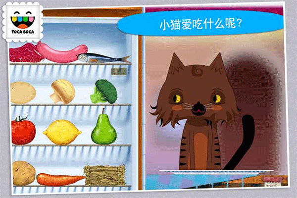 厨房搞怪器Toca Kitchen游戏