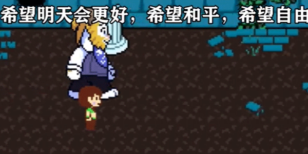 ts反转之下