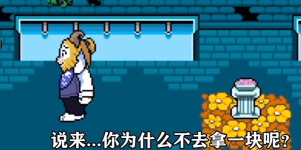 ts反转之下