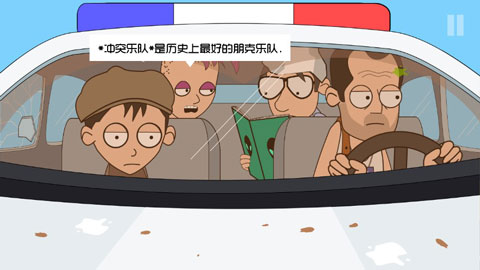 约翰尼博纳瑟拉的复仇 3