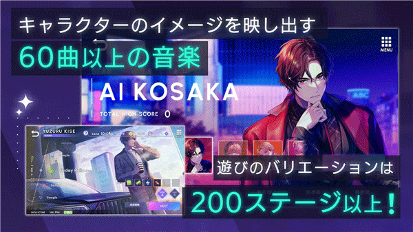 BreakMyCase