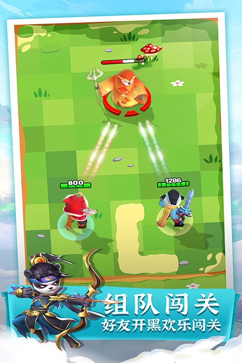 迷局脱困微信版