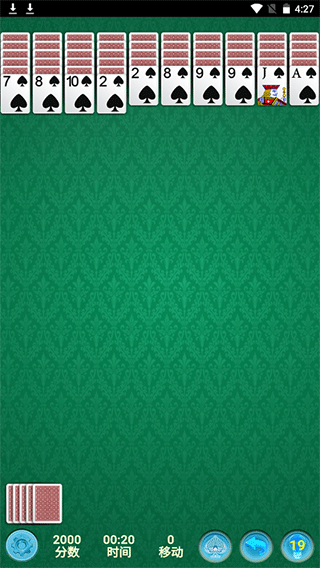 spider solitaire